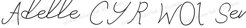 Adelle CYR W01 SemiBold字体转换